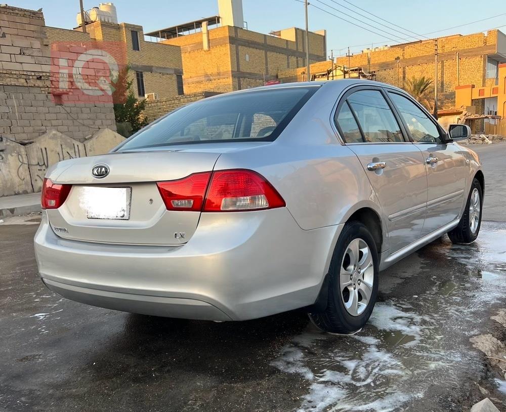 کیا ئۆپتیما